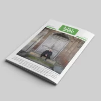 فصلنامه شماره چهاردهم بارثاوا- روایت پدر